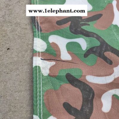 和润平板车遮盖布防尘耐磨 和润平板车遮盖布防尘耐磨