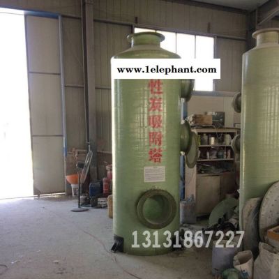 中富 玻璃钢活性炭吸附塔 活性炭过滤器 玻璃钢脱硫塔 玻璃钢锅炉脱硫塔厂家图7