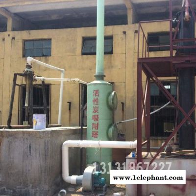 中富 玻璃钢活性炭吸附塔 活性炭过滤器 玻璃钢脱硫塔 玻璃钢锅炉脱硫塔厂家图6