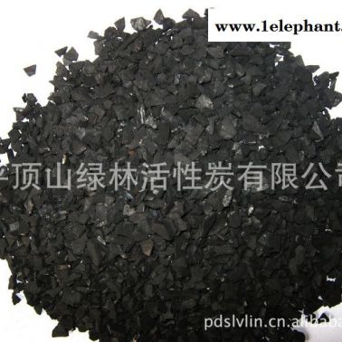 高碘值 桃壳活性炭厂价批发主要用于石油化工脱色提纯