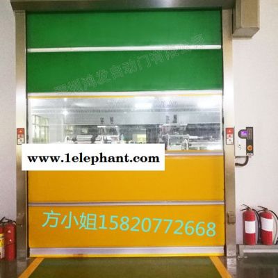 东莞防尘防虫快速卷帘门生产销售安装为一体图2