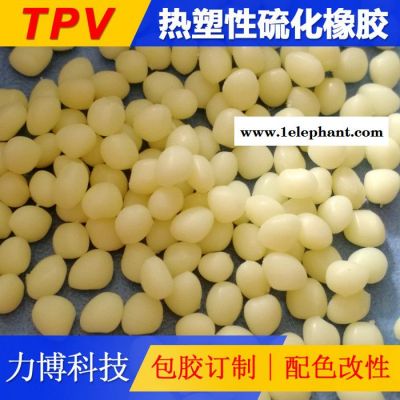 TPV防尘图3