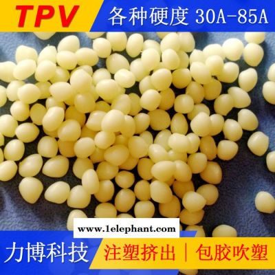 TPV防尘图6