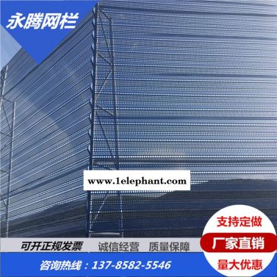焦化厂防风抑尘网电厂防尘网金属防风固沙网煤矿焦化厂异性防风抑尘网挡风墙厂家图2