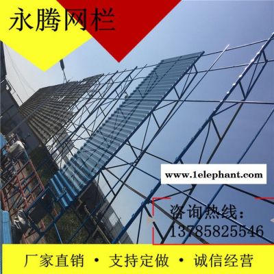 焦化厂防风抑尘网电厂防尘网金属防风固沙网煤矿焦化厂异性防风抑尘网挡风墙厂家图5