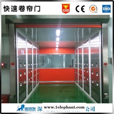 佛山顺德 防尘pvc工业货淋室快速门 值得信赖图6