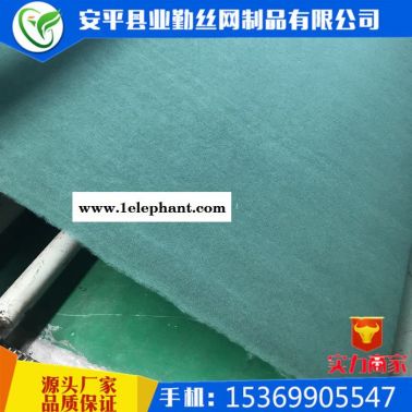 业勤 **洛阳防尘土工布翠绿色聚酯150g土工布