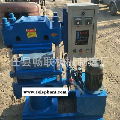 防尘帽胶塞热压机 硅胶塞模压机 天然橡胶硫化机图5