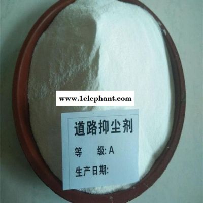亦博化工 抑尘剂厂家 防尘剂 厂家直发 规格齐全 欢迎来电咨询图2