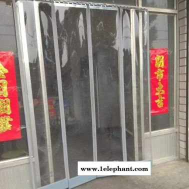 和润磁吸门帘商场超市专用门帘防尘门帘