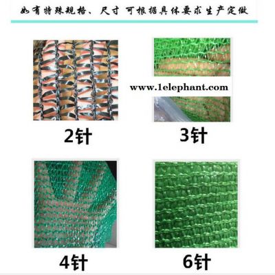 【瀚海】盖土网  防尘网 两针盖土网 黑色盖土网图4