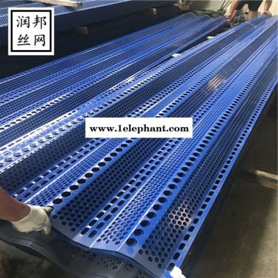 防风抑尘网码头港口挡风抑尘网挡风墙金属防尘网环保专用搅拌站防风网抑尘网图4