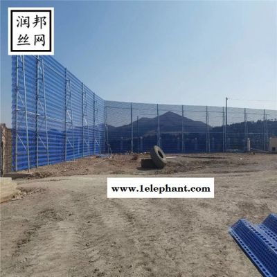 防风抑尘网码头港口挡风抑尘网挡风墙金属防尘网环保专用搅拌站防风网抑尘网图3