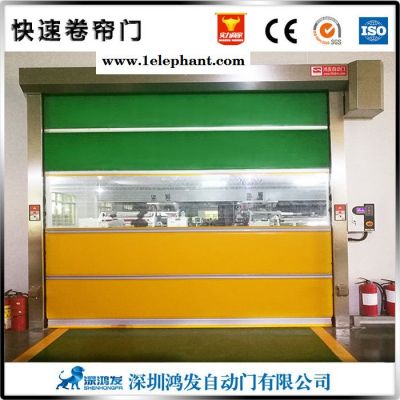 深圳PVC快速卷帘门批发厂家各式快速门质保免费维修 防尘卷帘门图6