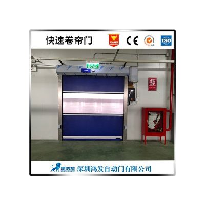 深圳PVC快速卷帘门批发厂家各式快速门质保免费维修 防尘卷帘门图4
