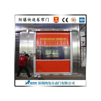 深圳PVC快速卷帘门批发厂家各式快速门质保免费维修 防尘卷帘门图3