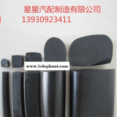 厂家供应隔音防尘改装D型密封条防尘橡胶密封条图6