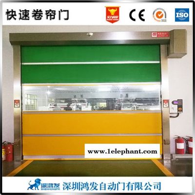 龙华防尘卷帘门地磁PVC卷帘门自动门感应快速门量身定制图3