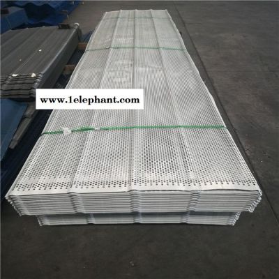 润邦 煤场防风抑尘网电厂挡风抑尘网防尘网焦化厂防风网挡风墙图6