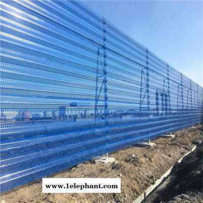 润邦 煤场防风抑尘网电厂挡风抑尘网防尘网焦化厂防风网挡风墙图3