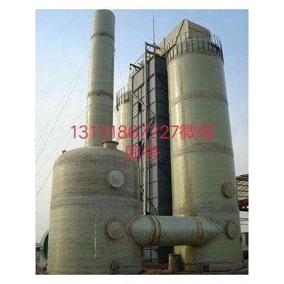 活性炭过滤器中富 玻璃钢锅炉除尘器 脱硫除尘器 湿式除尘器 锅炉水膜脱硫除尘器 玻璃钢净化塔图3