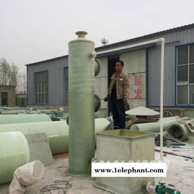 活性炭过滤器中富 玻璃钢锅炉除尘器 脱硫除尘器 湿式除尘器 锅炉水膜脱硫除尘器 玻璃钢净化塔图4