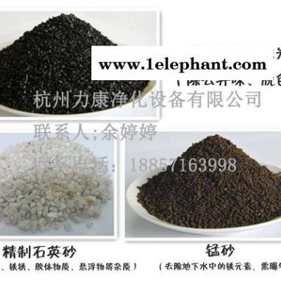 生产制造** 大流量造纸废水 碳钢石英砂浅层砂砂缸活性炭吸附过滤罐器 水过滤桶器图3