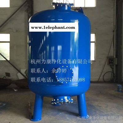 供应杭州力康 40吨水过滤器 活性炭吸附罐 石英砂过滤桶 锰砂过滤器 循环冷却水旁滤罐 碳钢不锈钢材质可选图2