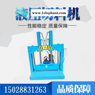 防尘保护膜再生切割机 大块机头料液压裁料机 成卷PET膜切膜机图6