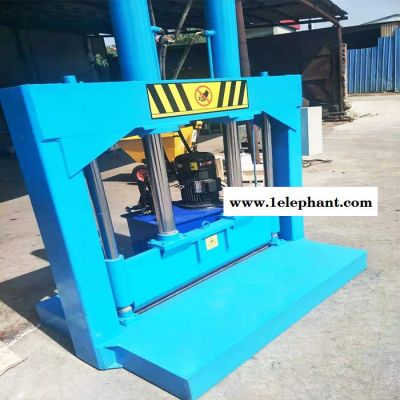 防尘保护膜再生切割机 大块机头料液压裁料机 成卷PET膜切膜机图2