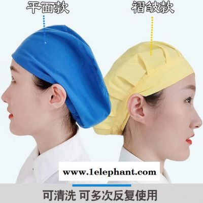 如春亦敏 卫生工作帽 白色医生护士帽子 福建卫生防尘帽厂家 纺织女工包头发头套批发价优图8