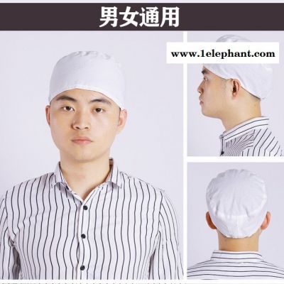 如春亦敏 卫生工作帽 白色医生护士帽子 福建卫生防尘帽厂家 纺织女工包头发头套批发价优图4
