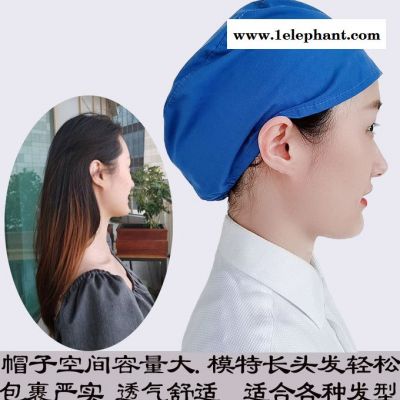 如春亦敏 卫生工作帽 白色医生护士帽子 福建卫生防尘帽厂家 纺织女工包头发头套批发价优图5
