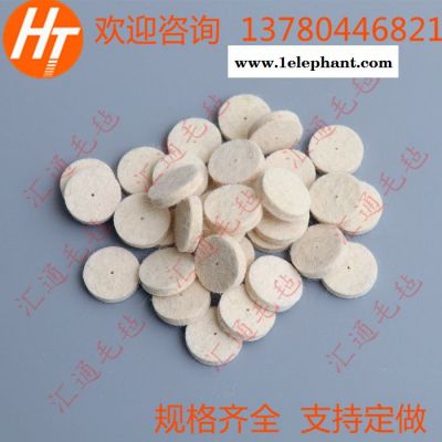 供应 毛毡垫 羊毛毡密封垫 防尘吸油羊毛毡垫片 **加工定做图7