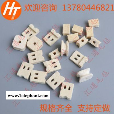 供应 毛毡垫 羊毛毡密封垫 防尘吸油羊毛毡垫片 **加工定做图6