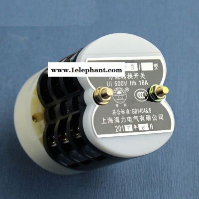 恒义HY【恒义塔吊联动台防尘罩 塔机操作台防尘罩QZC主令开关控制器防尘套 恒义塔吊配件】图2