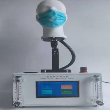 恒品HP-KHZ-E 普通口罩 防尘口罩 呼吸阻力测试仪 BS EN149欧标