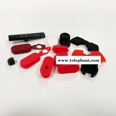 东莞翊辉定制硅胶防尘塞 汽车充电USB硅胶塞 非标硅胶配件定做图2