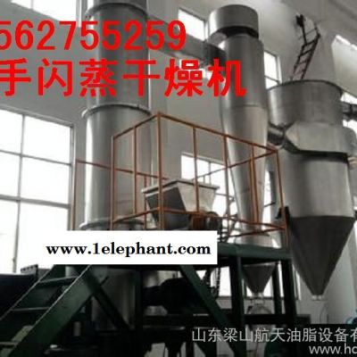 红河州二手活性炭用干燥机 报价