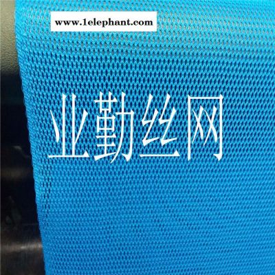 山西业勤厂家供应矿场柔性防风抑尘网 煤场挡风网 工地防尘网 **价廉 山西业勤厂家供应矿场柔性防风抑尘网 煤场挡风网 工地防尘网 **价廉