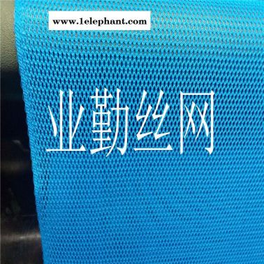 山西业勤厂家供应矿场柔性防风抑尘网   煤场挡风网   工地防尘网   **价廉