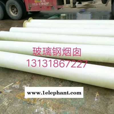 中富 定制净化塔除臭箱活性炭过滤器 玻璃钢喷淋管  脱硫塔喷淋管  碳化硅喷淋管  玻璃钢喷淋管厂家图5