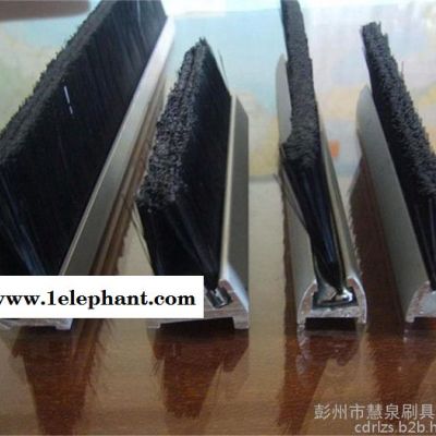 慧泉刷具厂家供应条刷、铝合金条刷、密封刷、防尘刷、电梯刷图4