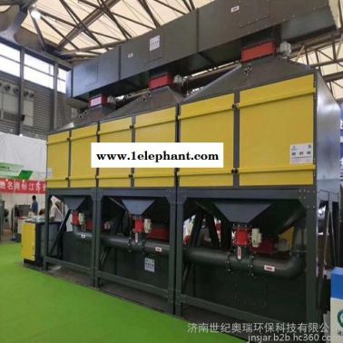 世纪奥瑞环保定制催化燃烧装置 co活性炭吸附脱附装置 工业废气处理设备