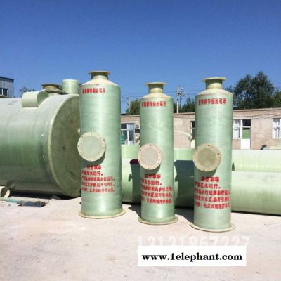 中富 加工定制 玻璃钢锅炉水膜除尘器玻璃钢湿式脱硫塔小型喷淋塔 玻璃钢活性炭过滤器图4