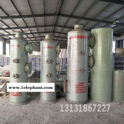 中富 加工定制 玻璃钢锅炉水膜除尘器玻璃钢湿式脱硫塔小型喷淋塔 玻璃钢活性炭过滤器图8