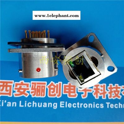 连接器防尘盖YW120F02S1防尘盖 现货咨询图3
