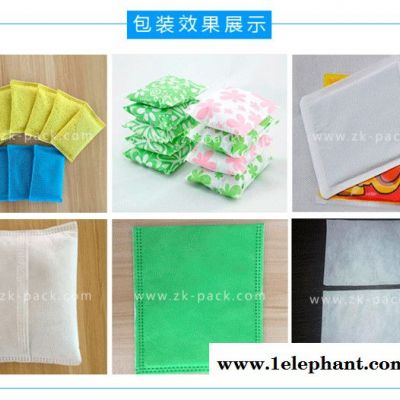 竹炭包装机活性炭包装机超声波冷封包装机超声波无纺布包装机颗粒包装机图2