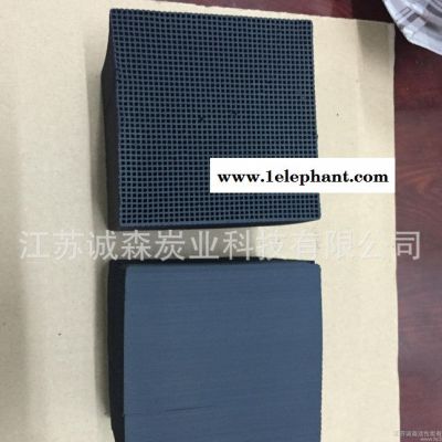 直销净化活性炭 空气活性炭 空气净化专用活性炭 蜂窝活性炭图3