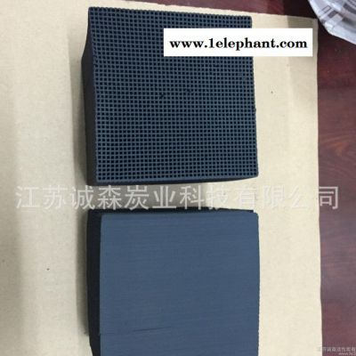 直销净化活性炭 空气活性炭 空气净化专用活性炭 蜂窝活性炭图2